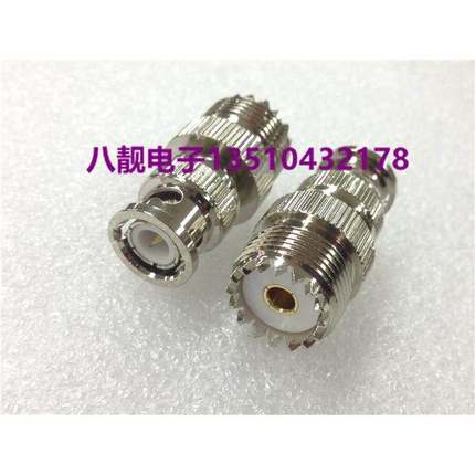 转接头M母头(UHF,SL16外螺内孔转BNC(Q9)公头BNC/UHF-JK