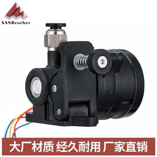3D打印机配件 ENDER CR10行星轮1.5近程挤出机BMG双齿轮配件