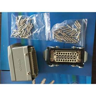 重载连接器 HEE032芯系列工业矩形插头座 32冷压针 HDC 航空插头