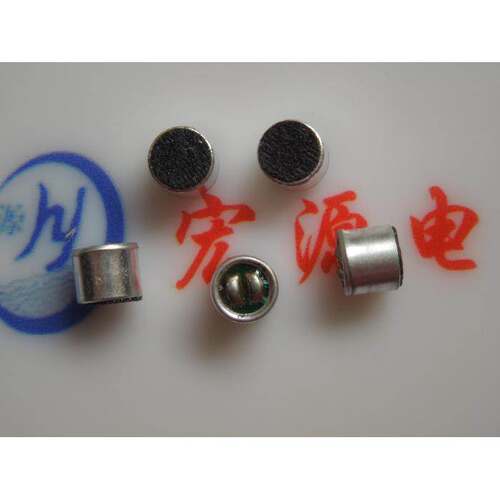 咪头 6*5mm 电容式 驻极体话筒 拾音器 麦克风 灵敏度52DB 6×5