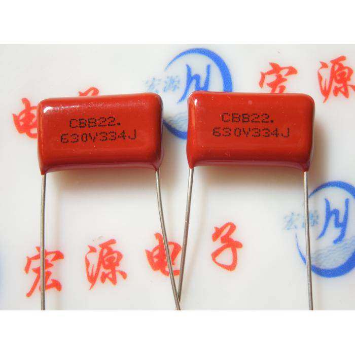 CBB电容 630V334 CBB22电容 630V 334 0.33UF 脚距20mm
