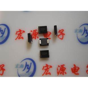 SB540 肖特基二极管 印字SS54 SMC 贴片二极管 40V 1N5824