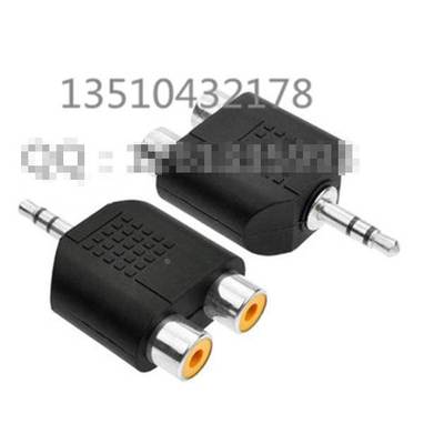 3.5公头转双莲花母头 3.5公转2RCA母音频转接头转接头