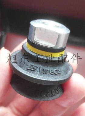 韩国VTEC威泰克VMECA黑色丁晴橡胶真空吸盘带接头VB30N-1/8F