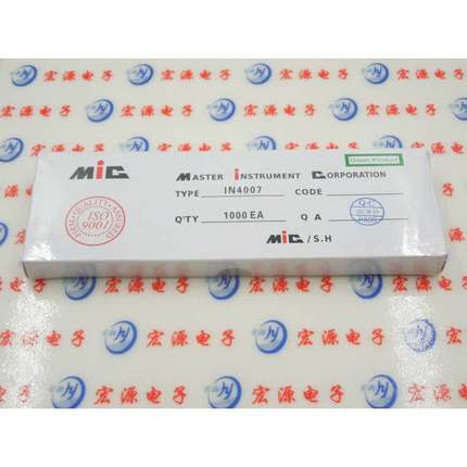 1N4007 二极管 IN4007 整流二极管1A/1200V 1000只/盒 4007