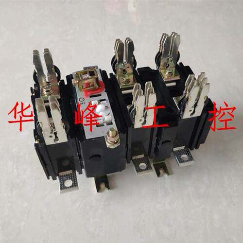 上海柳虹 柳泰 隔离开关 HH15(QSA)-400/3 400A熔断器组QSA刀开关