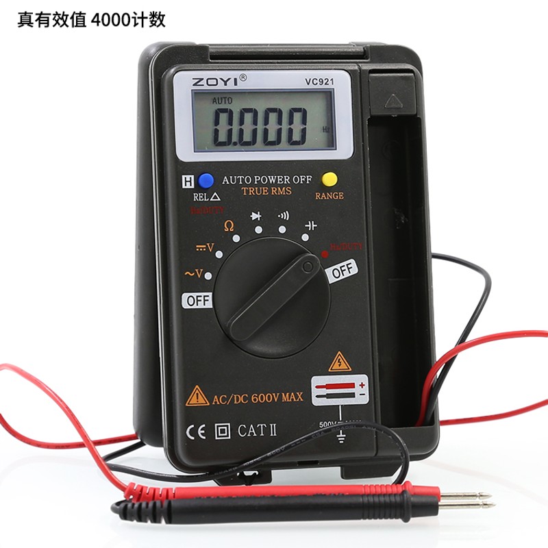 众仪数字万用表VC921高精度数显多用表 便携式袖珍迷你表ZT08