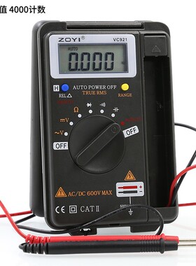 众仪数字万用表VC921高精度数显多用表 便携式袖珍迷你表ZT08