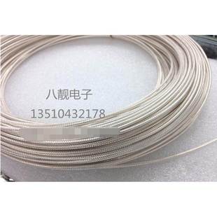 纯铜镀银RG316特氟龙高频同轴射频线耐高温线SFF 1.5馈线跳线