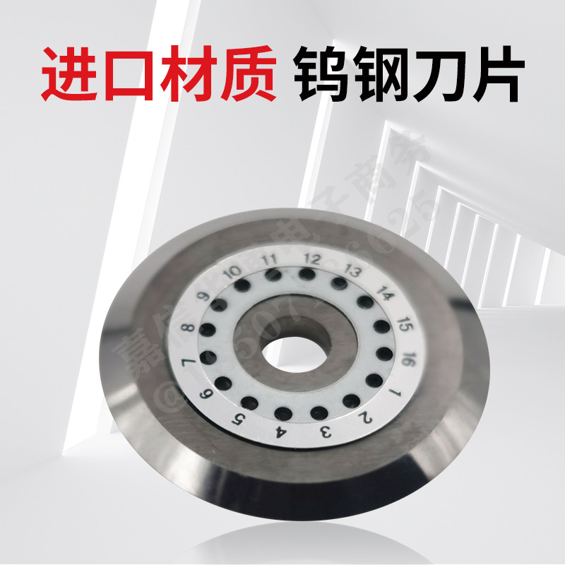 藤仓日本原装高精度光纤切割刀刀片 CT30 CT05 CT06 CT08 CT50
