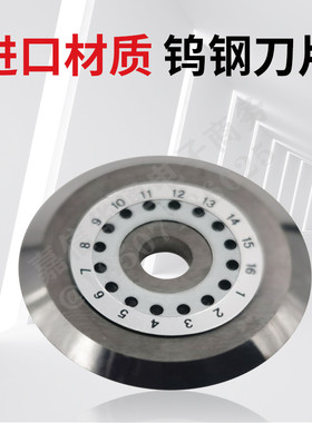 藤仓日本原装高精度光纤切割刀刀片 CT30 CT05 CT06 CT08 CT50