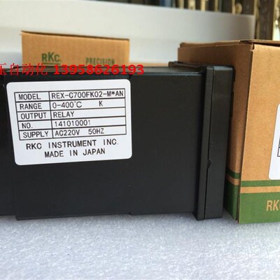RKC理化 REX-C700 FK02-M*AN 智能温控仪 K型 继电器输出 RELAY
