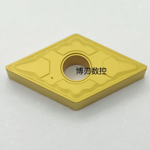 铸钢件55度大菱形车刀片DNMG150404/08-GP调质耐磨外圆内孔镗刀头