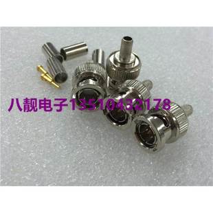 BNC公头 BNC75 1接头 75欧姆 SFF75