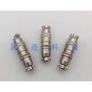 快速连接器 XS12对接 航空插头插座 7芯 推拉式