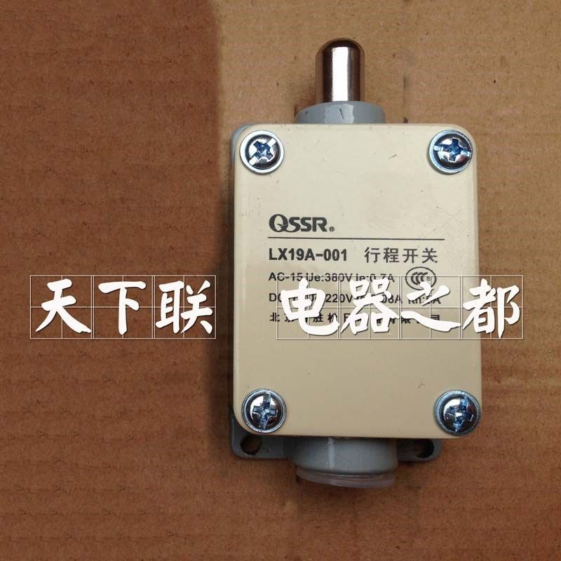 奇胜小型行程开关LX19-001自动复位微动开关刹车断电限位器