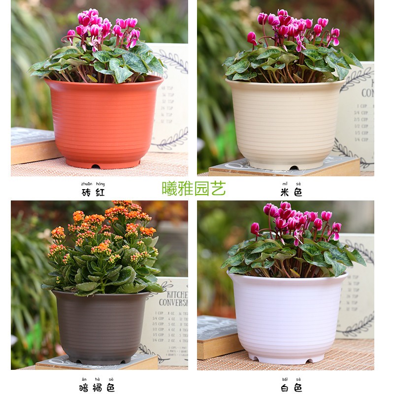 阳台小花盆仿陶瓷树脂塑料加仑花盆圆形中钵绿萝多肉盆大型盆景盆