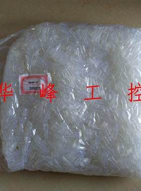 4.8直插端子护套 插簧护套 DR187-3.0 PVC白色透明 中厚5000只/包