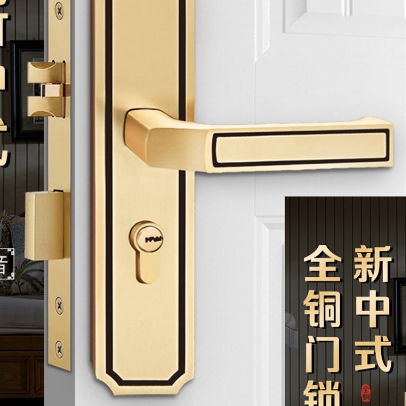 纯铜门锁室内卧室家用实木门锁新中式通用型全铜静音仿古房门锁具