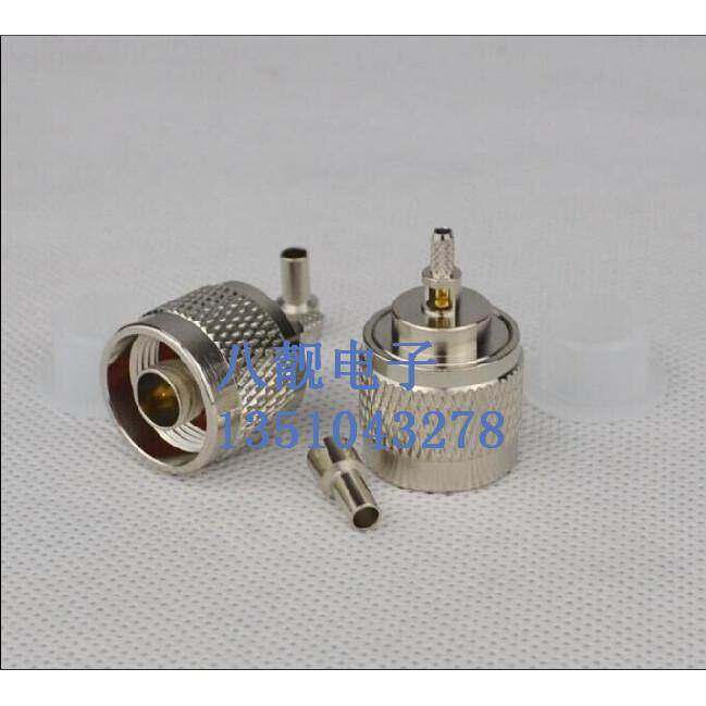 RF射频同轴连接器 N-J-1.5 N型公头连接50-1.5线如RG316 RG174线