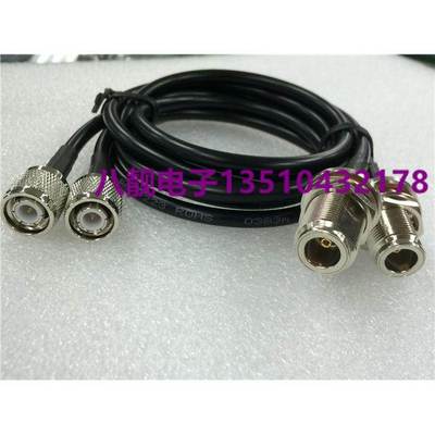 L16母转TNC公高频转接线TNC/N-JK射频同轴信号线RG223双屏蔽线