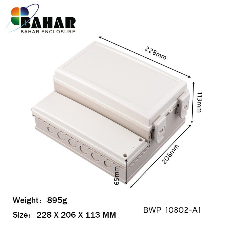 巴哈尔壳体电表卡扣防水箱DIY仪表多功能导轨外壳ABS塑料BWP10802