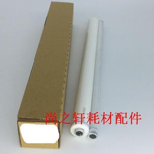 754 MX6508 7508 进口 下清洁纸 654 N定影上清洁纸 Web辊 夏普