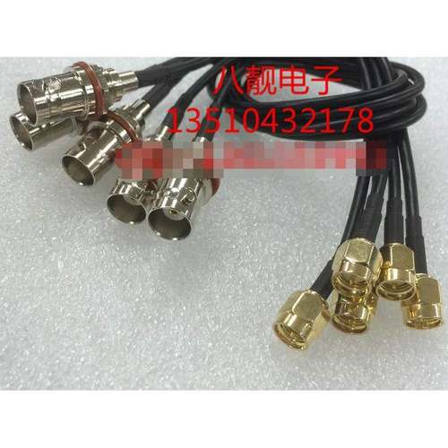 50欧SMA-J转BNC-KY/Q9射频连接线SMA公头转BNC母头RG174线20cm