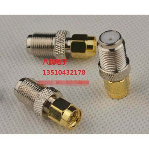SMA-F-JK SMA转F头-JK SMA公头内螺内针转F母头 英制F头转接头