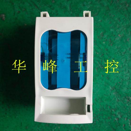 熔断器式隔离开关 HR17B-40/20 2P/40A 含芯子刀熔开关