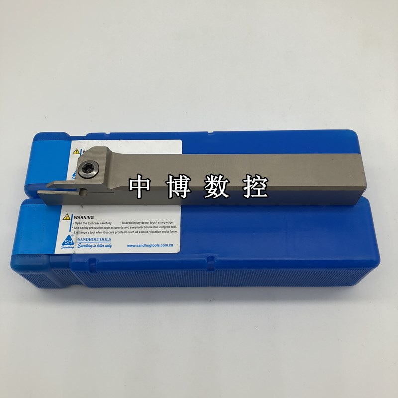 三韩京瓷款切槽刀杆KGMR/L2020/2525-1.5/2/2.5/3/4/5 T17/20/25