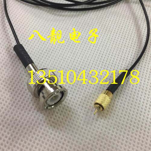 超细BNC转M5/L5/10-32UNF microdot加速度传感器振动测试连接线