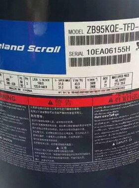 ZB95KQ-TFD-551 ZB95KQE-TFD-551 ZB92KQ-TWD-551 原装谷轮压缩机