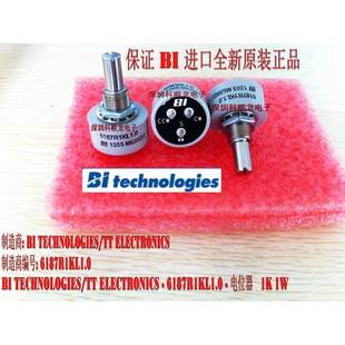 6187R1K 正品 无限旋转电位器 进口全新原装 6187R1KL1.0