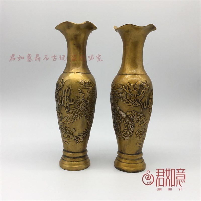 纯铜宫廷仿古花瓶一对 黄铜龙凤呈祥图腾 铜瓶子家具摆件礼品