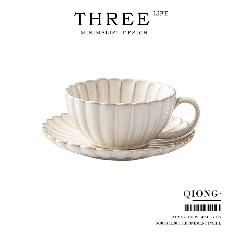 TlifeQiong杯具日式复古咖啡杯碟套装陶瓷马克杯轻奢  琼祤