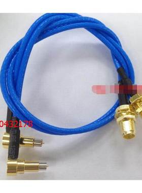 RF手机测试线 射频测试线 C2转SMA母对测试头 RG316蓝色品质线