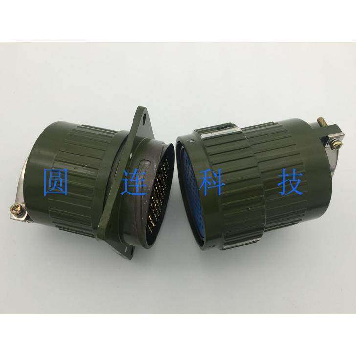 航空插头插座 YP50 Y2M-81芯 Y2M-81TK对接 卡扣式 快速连接器