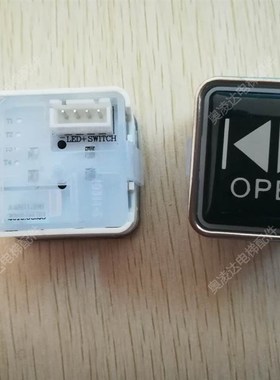 贝斯特按钮KA301/KA306/A4N11286/A4J11285 A4黑面不锈钢面 现货