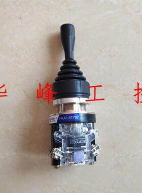红开十字开关 HKA1-41Z04 41Y04四向 41Z02 41Y02 两向摇杆开孔30
