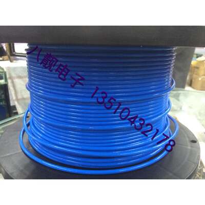 SFX141 RG402 50-3半柔线屏蔽铜丝沾锡外径4.3mm蓝皮FEP外护套