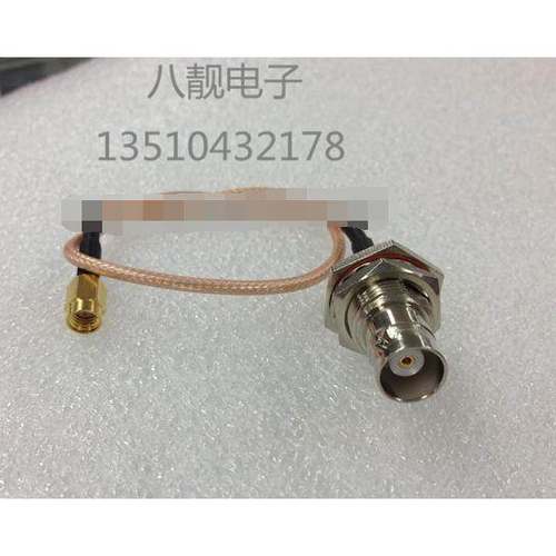 高频线BNC母转SSMA公连接线 迷你SMA公转BNC母带防水垫圈50欧纯铜