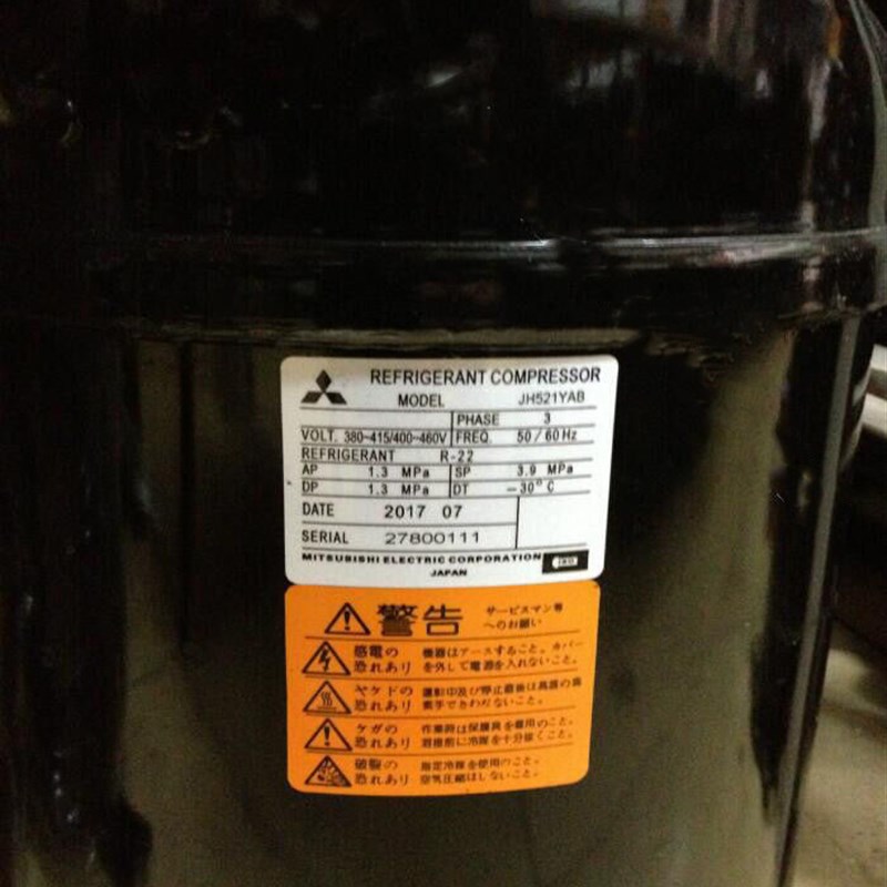 空调制冷压缩机.JH527YEB/JH521YAB/JH513YEB/JH527YAB大金压缩机