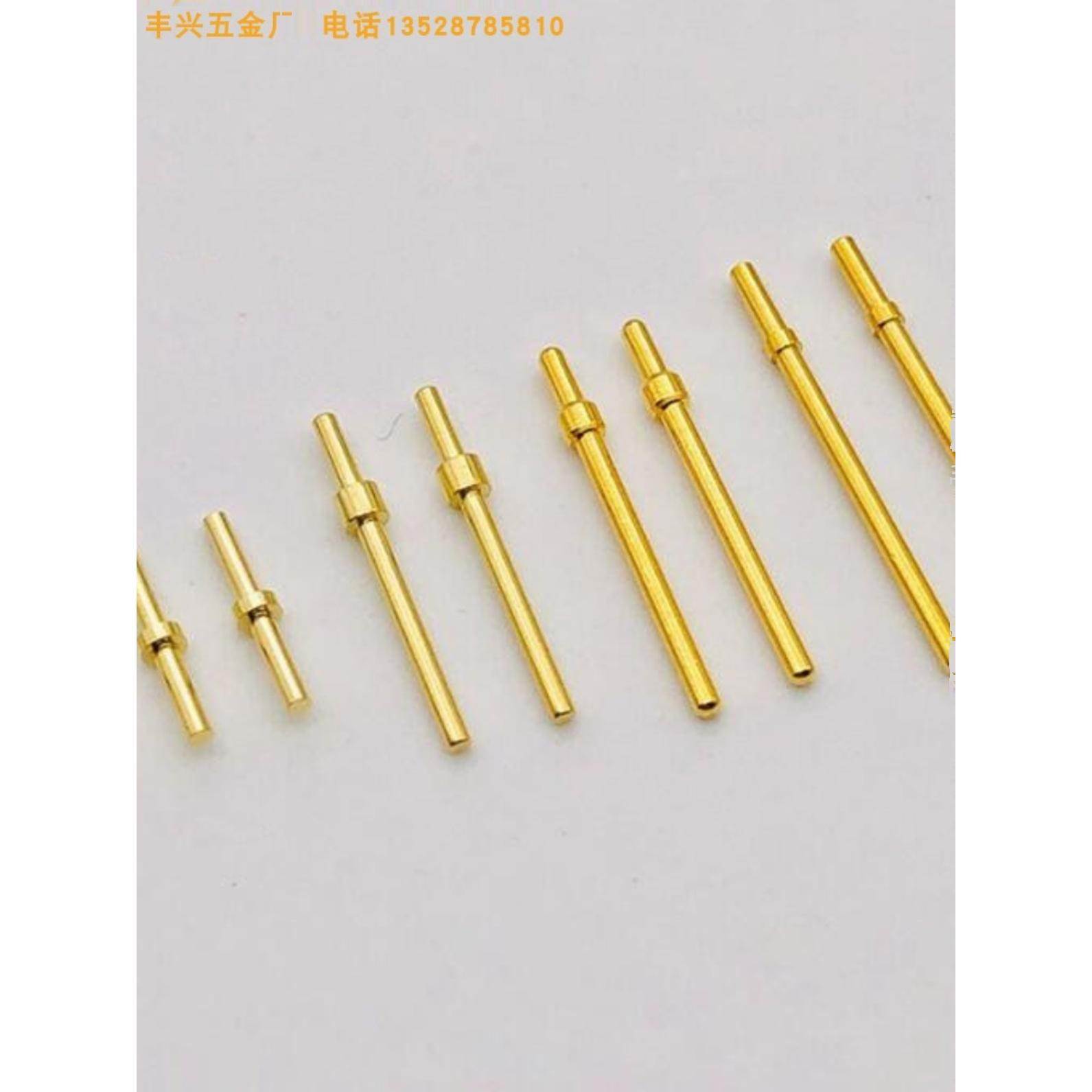 铜针焊接端子pin针0.8mm十字针非标高精密传感器医疗器械音响插针