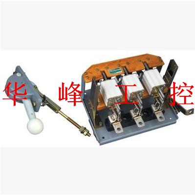 上海柳虹 HR3系列 熔断器式刀开关 HR3-1000/34 1000A 刀熔开关