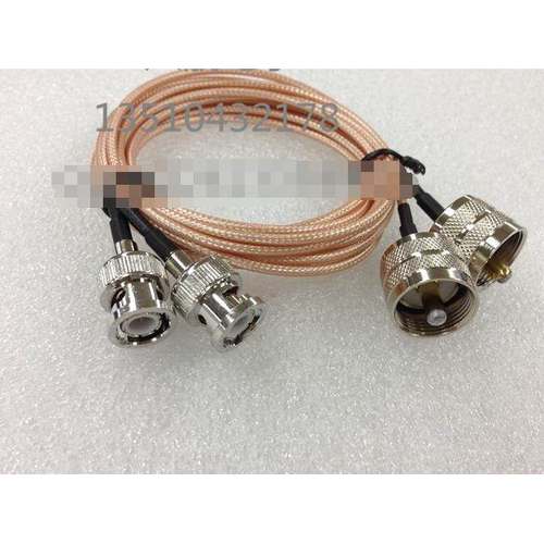 RF射频车载UHF公转BNC公同轴跳线高频M/BNC-JJ 50欧SL-16转Q9线