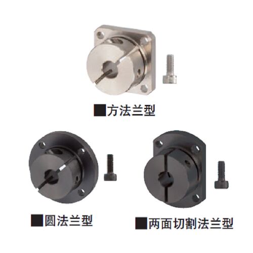 双切边法兰导向轴支座STHWCB STHWCBL10/12/16/20/25/30/35/40/50