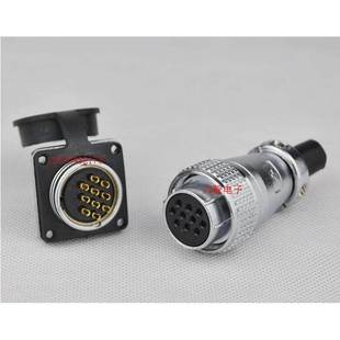 安装 航空插头连接器P24F 设备方形法兰航空插座 10芯 开孔24MM