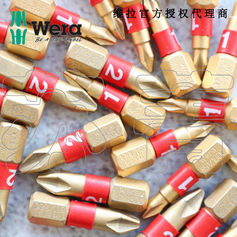 德国Wera维拉 851/1 BDC 十字螺丝批头PH1 PH2 金刚石涂层  1/4