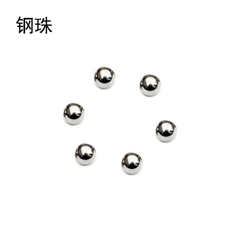 201实心不锈钢球不锈钢钢球圆球圆珠钢珠滚珠4mm-15mm